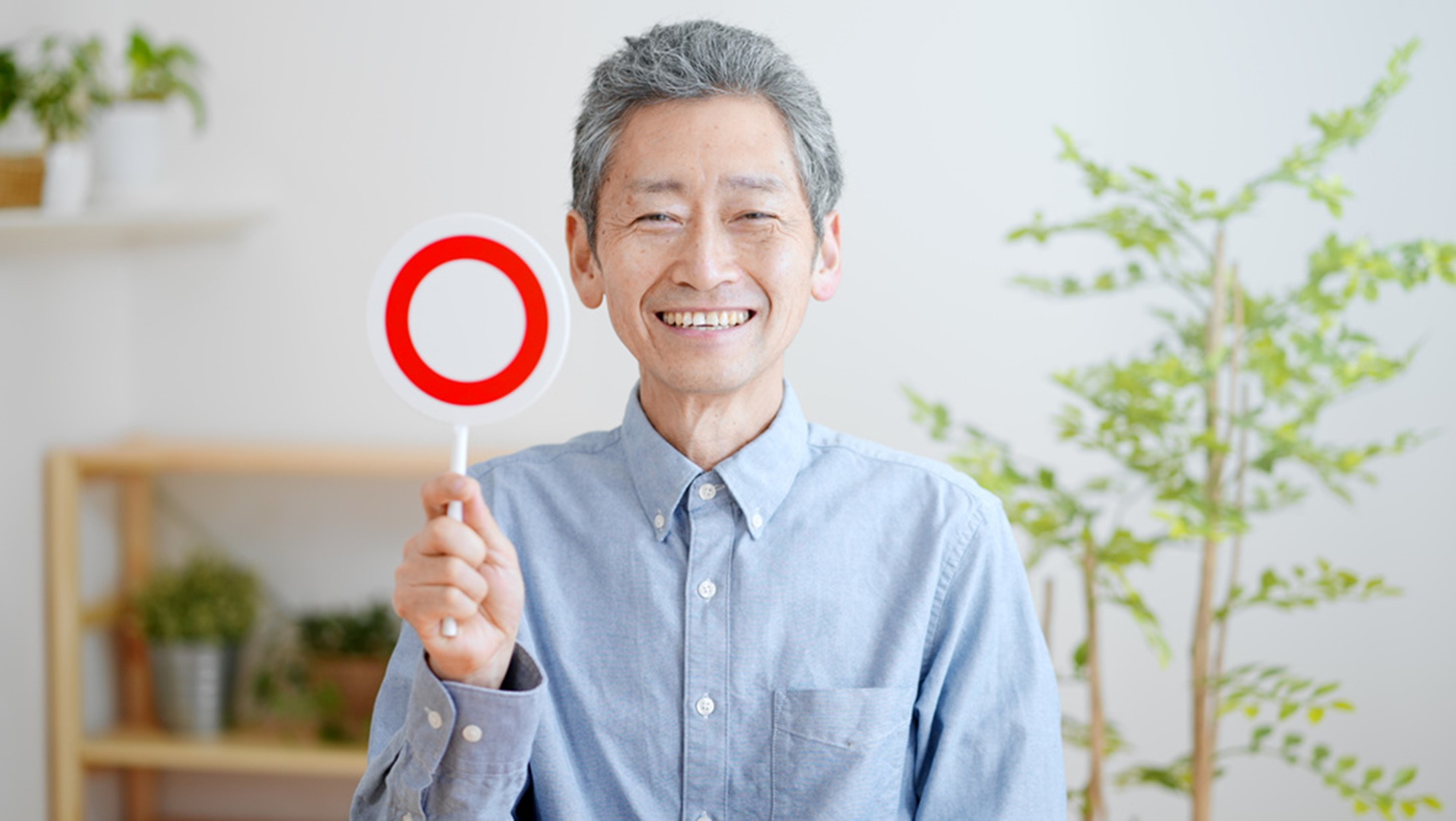 2.相続人は誰か(法定相続人とは)